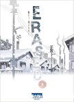Erased