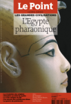 L'Egypte pharaonique