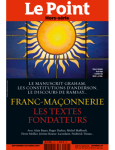 Franc-maçonnerie