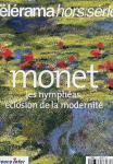 Monet : les nymphéas, éclosion de la modernité