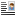 Article: Livre